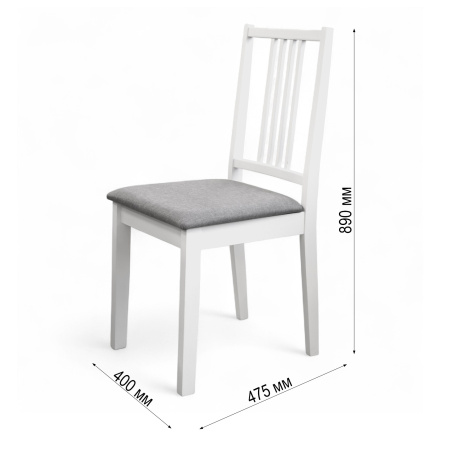 Стул Монтерэй -SW00384 Серый / Белый