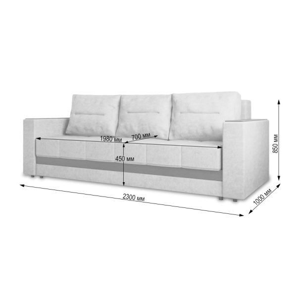 Диван-кровать "Лидер 9" S 2292 - 20