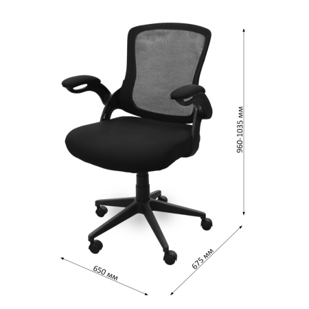 Кресло офисное CYM100