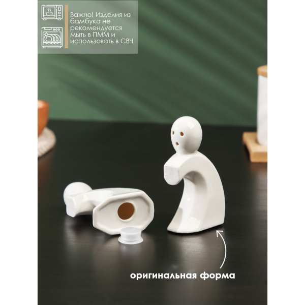 Набор для специй на подст 2 пред, солонка, перечн