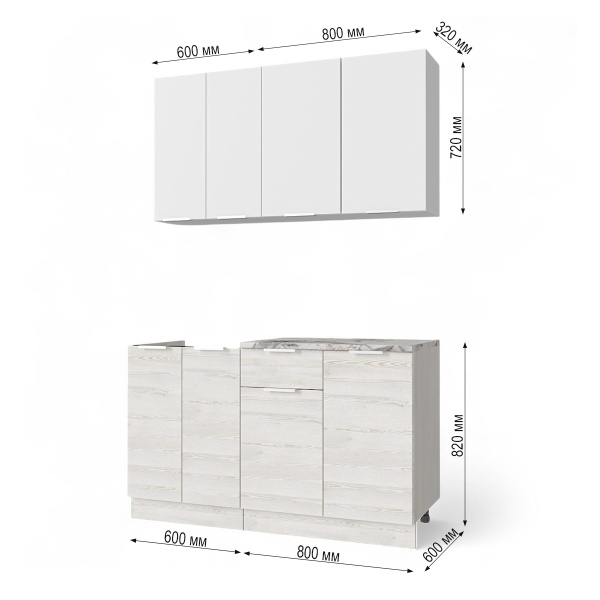 Кухня РЕГГИ Белый Жемчуг/Сосна Лофт (столеш.Альберика+сушка+планка) 1.4м 