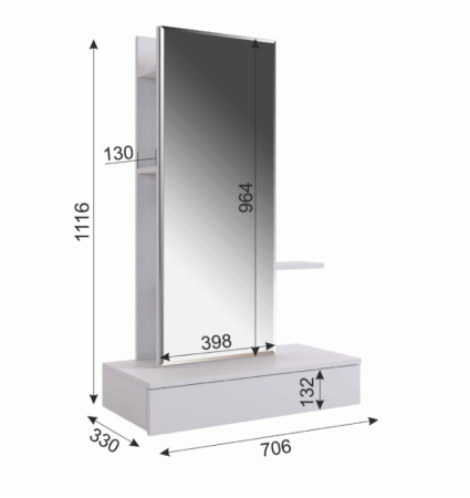 Трюмо "Мария" STA-01.1544