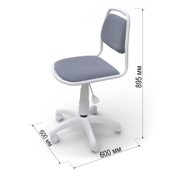 Кресло Беймакс Цвет (серый) 