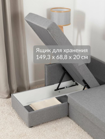 Диван угловой Бангор Арт ТД 756 